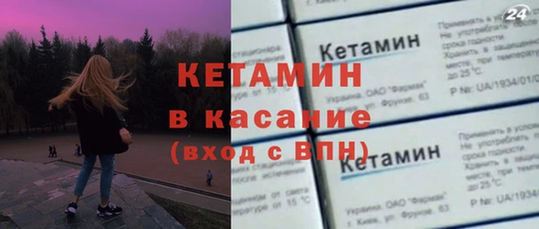 круглые Волосово